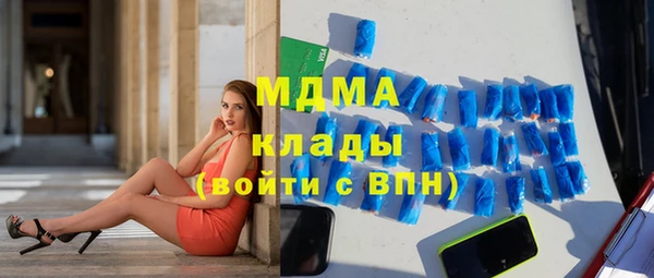 МДПВ Алексин