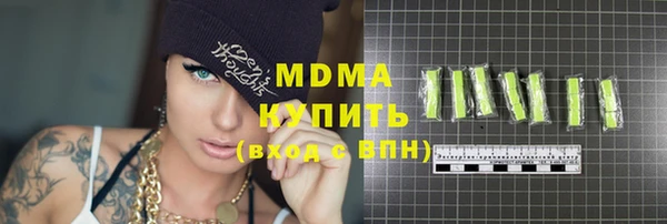 МДПВ Алексин