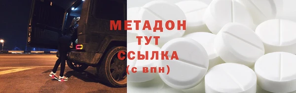 меф Алексеевка