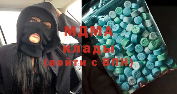 МДПВ Алексин