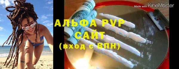 меф Алексеевка