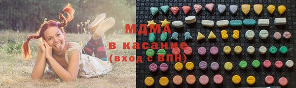МДПВ Алексин