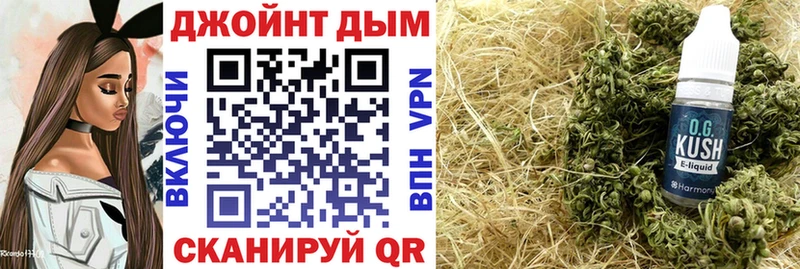 купить   Хвалынск  Шишки марихуана VHQ 